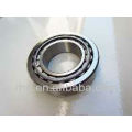 taper roller bearing 32213